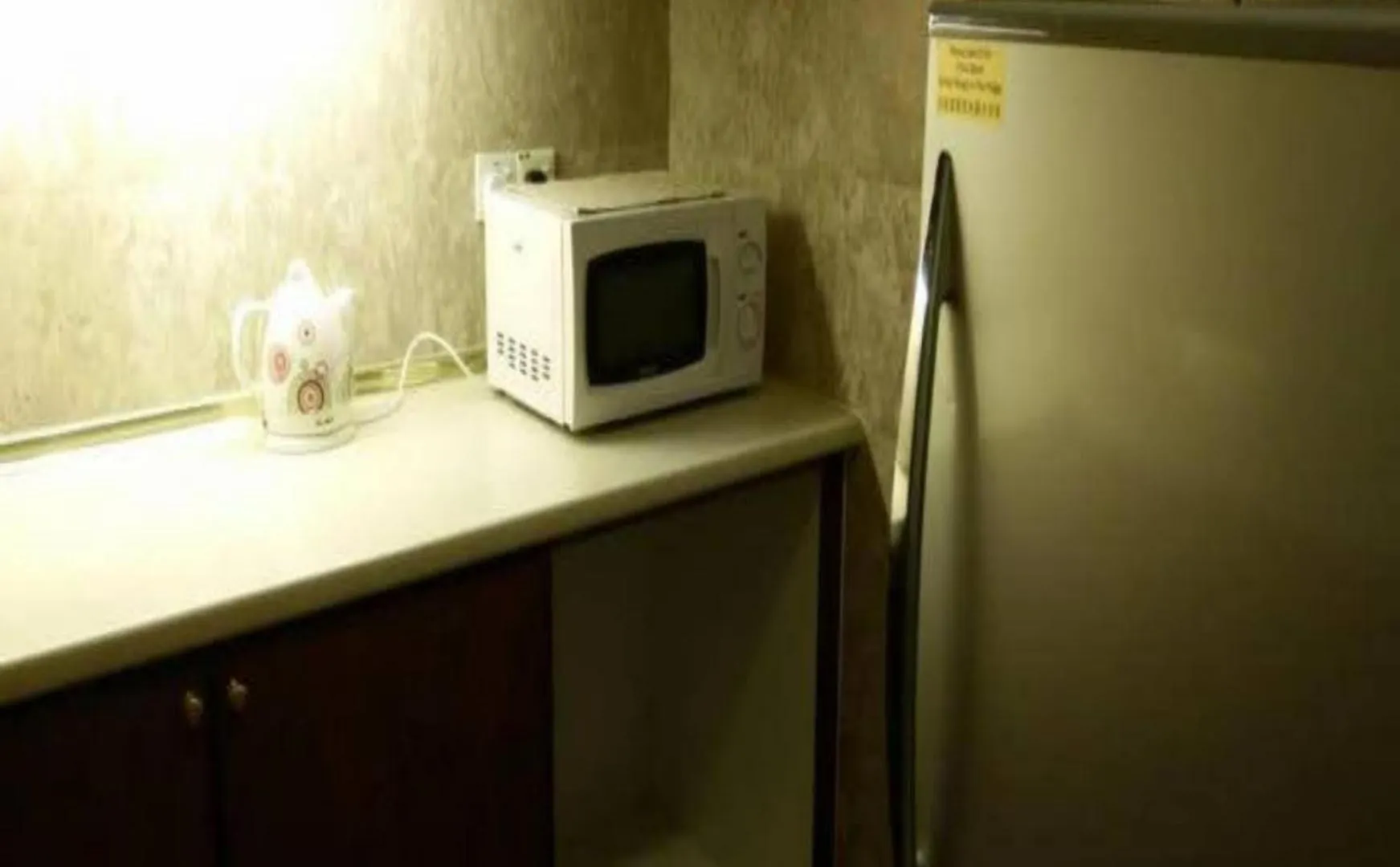 Marigold Residence Times Square Kl Kuala Lumpur 0*,